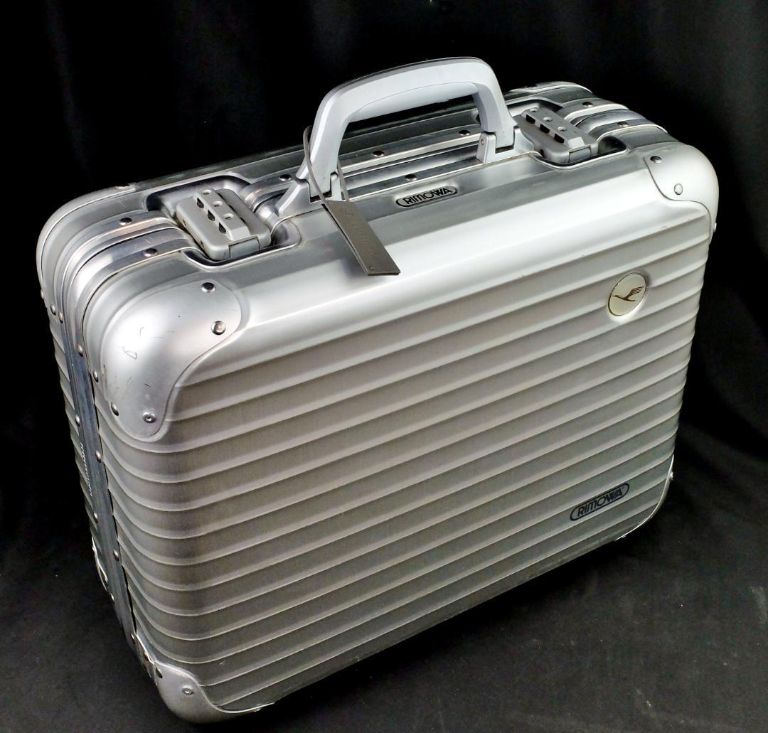 リモワ 918.45トパーズ『ルフトハンザ』 ボーディングケース【33L】美品