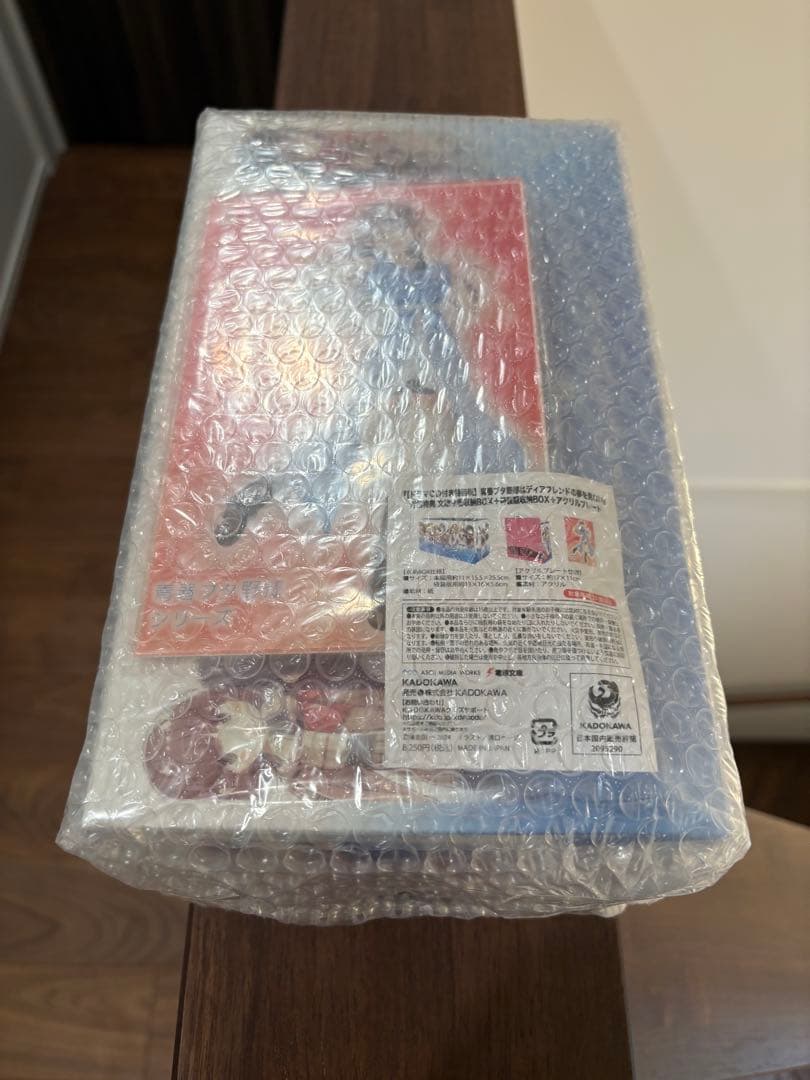 青春ブタ野郎はディアフレンドの夢を見ない 有償特典全巻収納ボックス