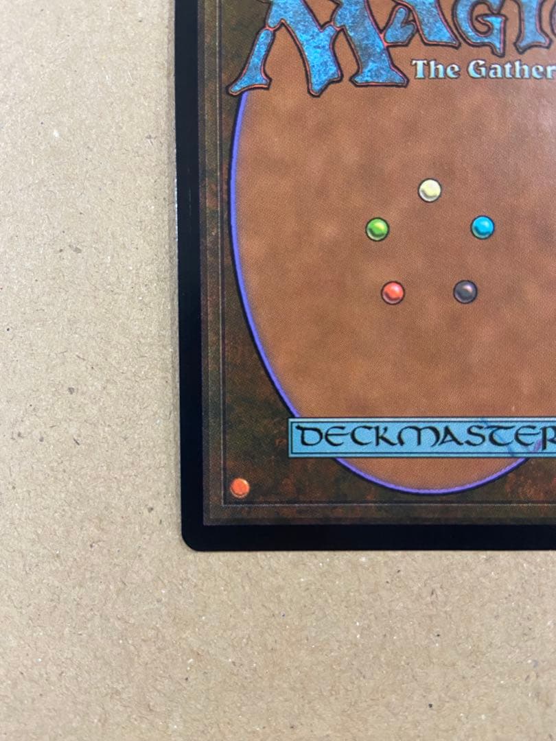 t*o様 MTG foilリシャーダの港/ Rishadan Port MMQ