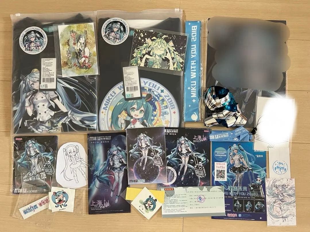 初音ミク miku with you 2018 海外　中国　上海　グッズセット