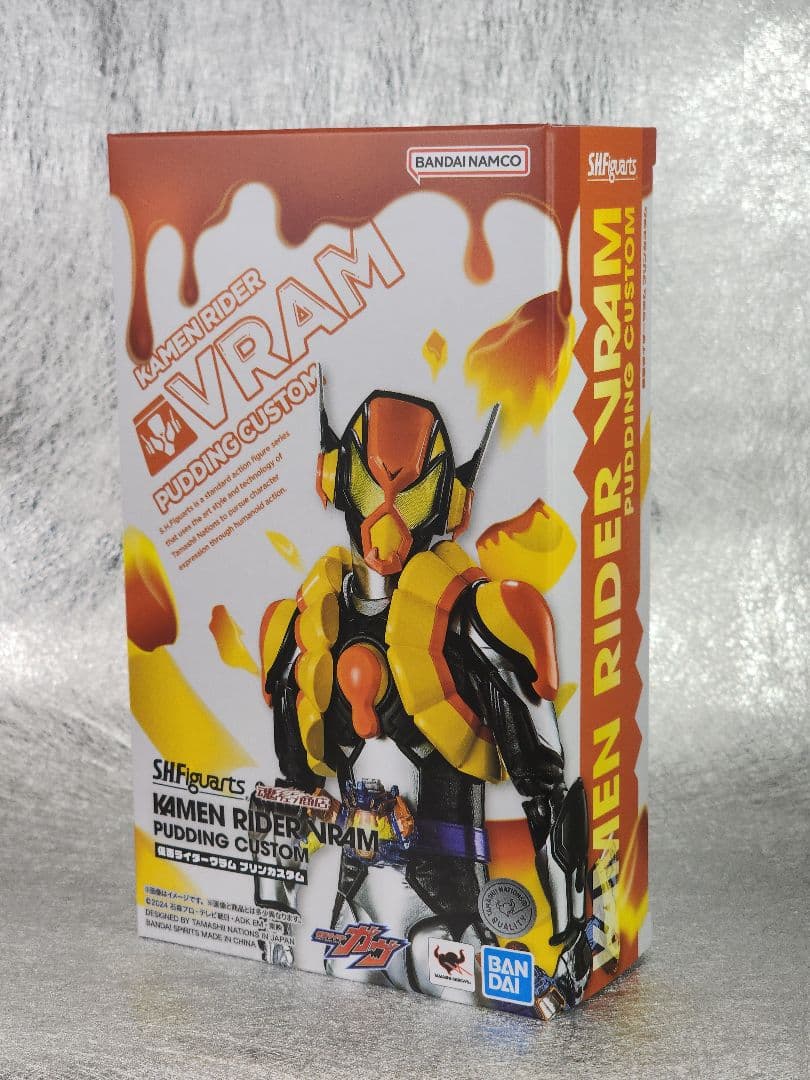 S.H.Figuarts 仮面ライダーヴラム