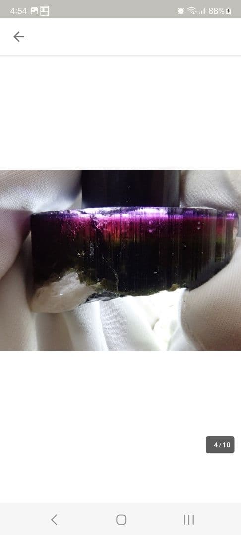 トルマリン 標本 パーティーカラー