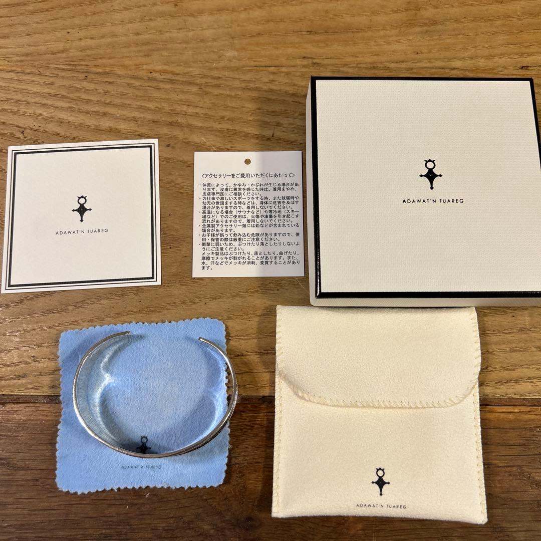 美品　Adawat'n Tuareg ルブハー バングル　トゥアレグ