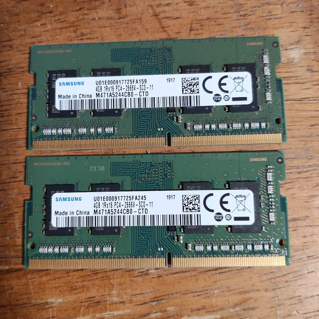 Samsung 8GB DDR4 2666MHz メモリ(2枚組 16GB)