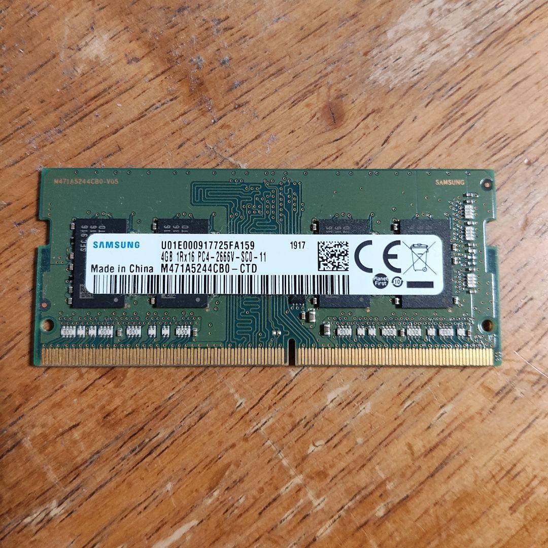Samsung 8GB DDR4 2666MHz メモリ(2枚組 16GB)