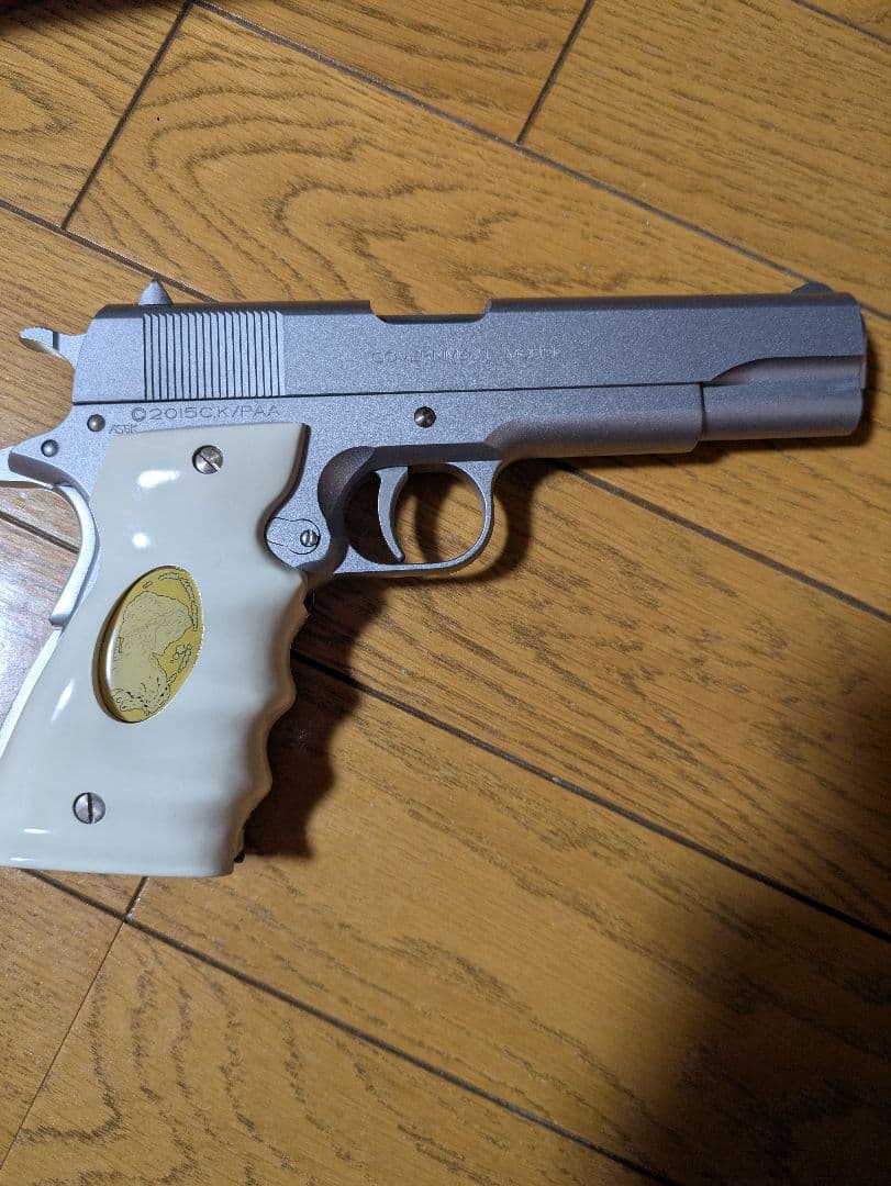 緋弾のアリア ガバメント