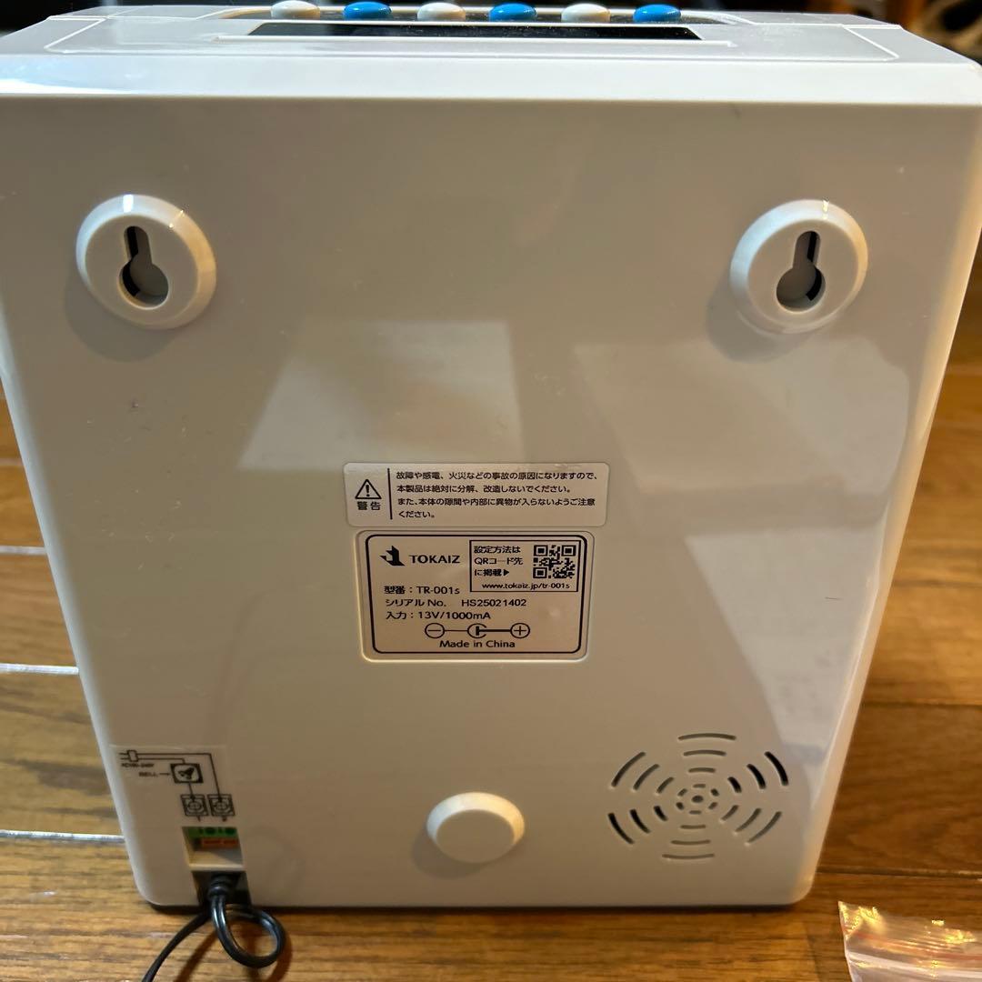 TOKAIZ TR-001 sタイムレコーダー　他付属品あり