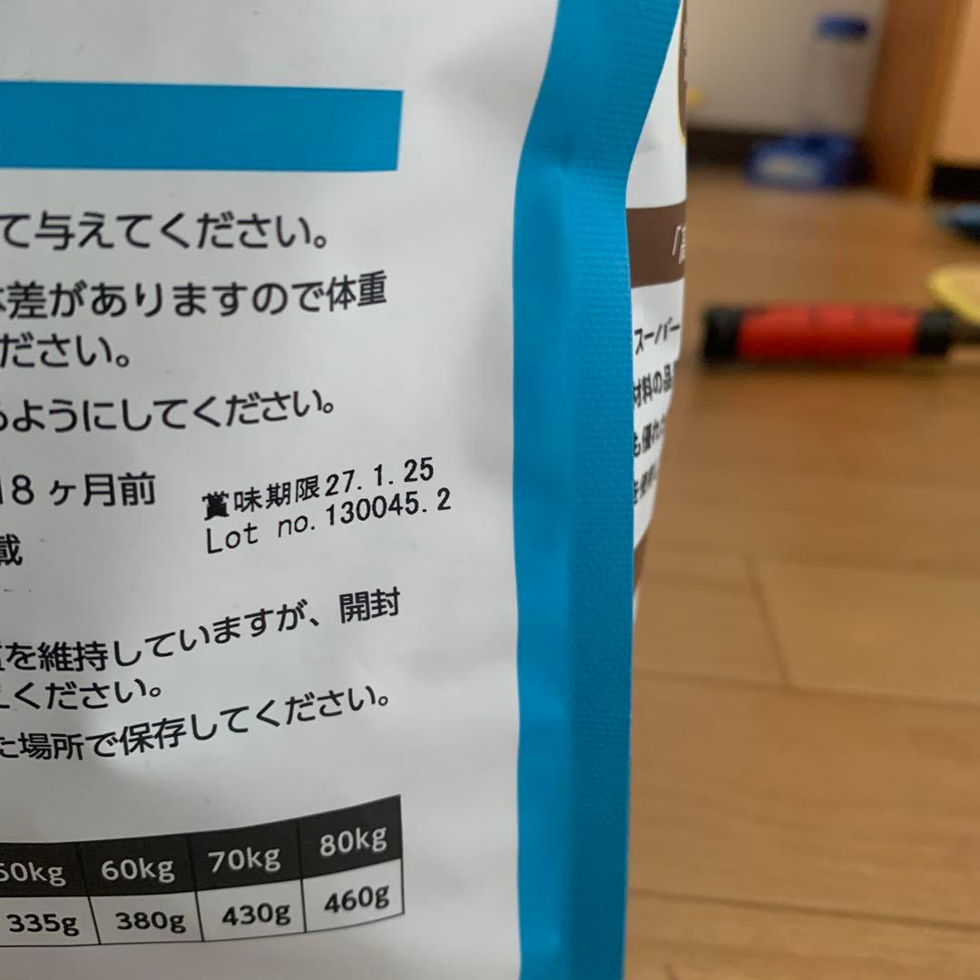 ELMO　リッチインチキン　ドッグフード　成犬用総合栄養食