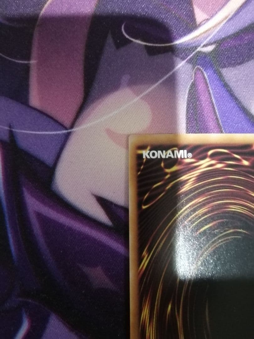 サイドユニティ side:UNITY　スペシャルカードセット　完全未開封 遊戯王