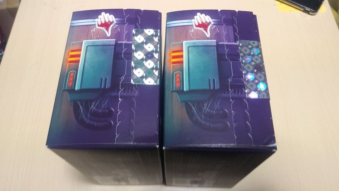 ダスクモーン　ナイトメアバンドル 2個Nightmare Bundle　MTG