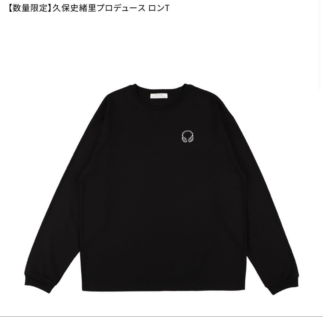 乃木坂 久保史緒里 卒コン 黒 Lサイズ ロンT