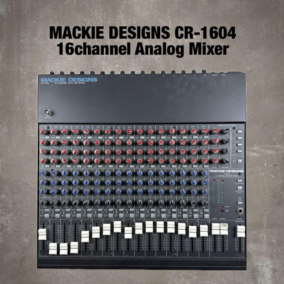 MACKIE DESIGNS マッキーデザインズ CR-1604 ミキサー