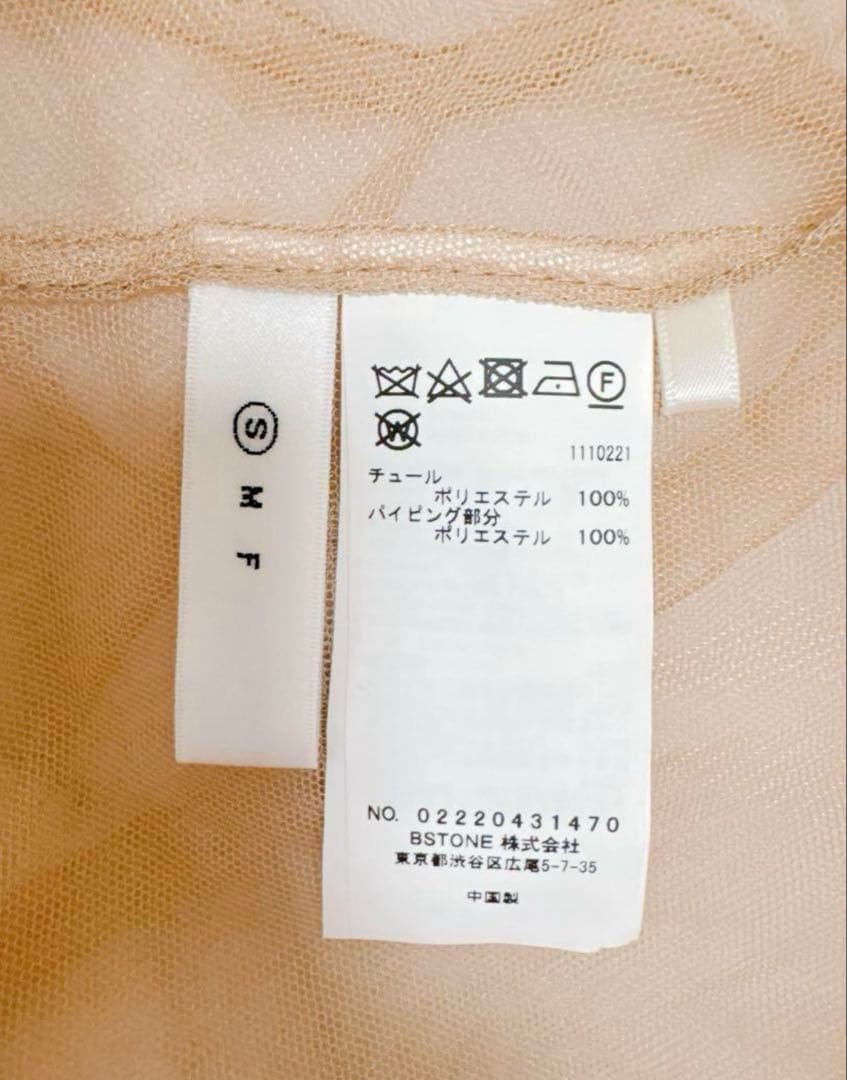 新品★ AMERI MANY WAY TULLE VEIL DRESS