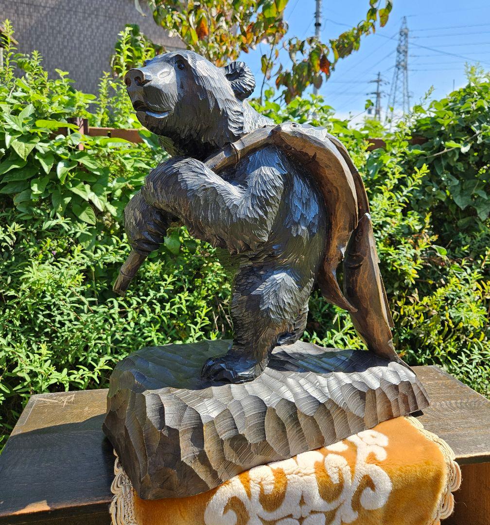 堀井 作 鮭を担ぐ熊 大型 木彫り 一刀彫 くま クマ 郷土玩具 北海道 アイヌ