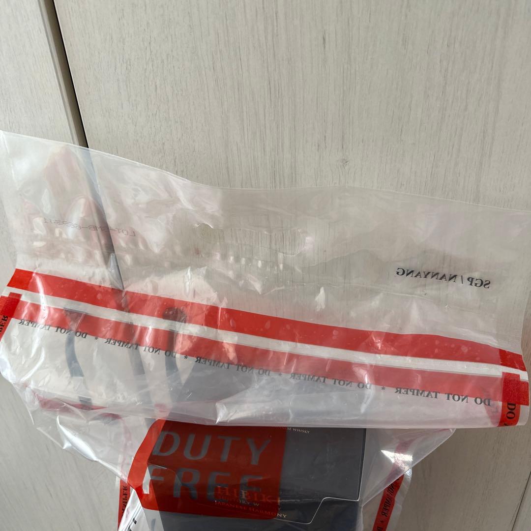 サントリー　響　マスターズセレクト　意匠ボトル(BOX入り) 海外限定ボトル