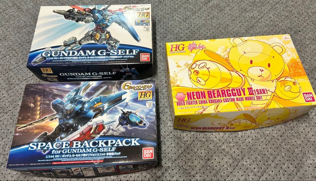 GUNDAM G-SELF セット 1/144