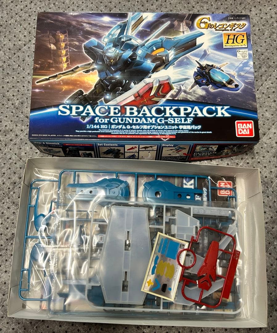 GUNDAM G-SELF セット 1/144