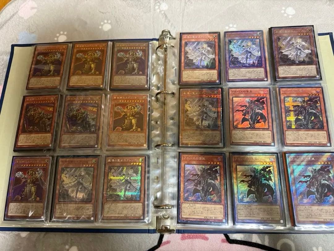 遊戯王 レアコレ4 フルコンプセット まとめ売り