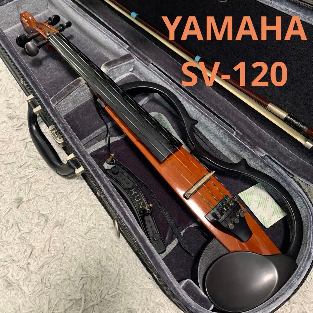 早い者勝ち！YAMAHA SV-120 サイレントバイオリン 美品
