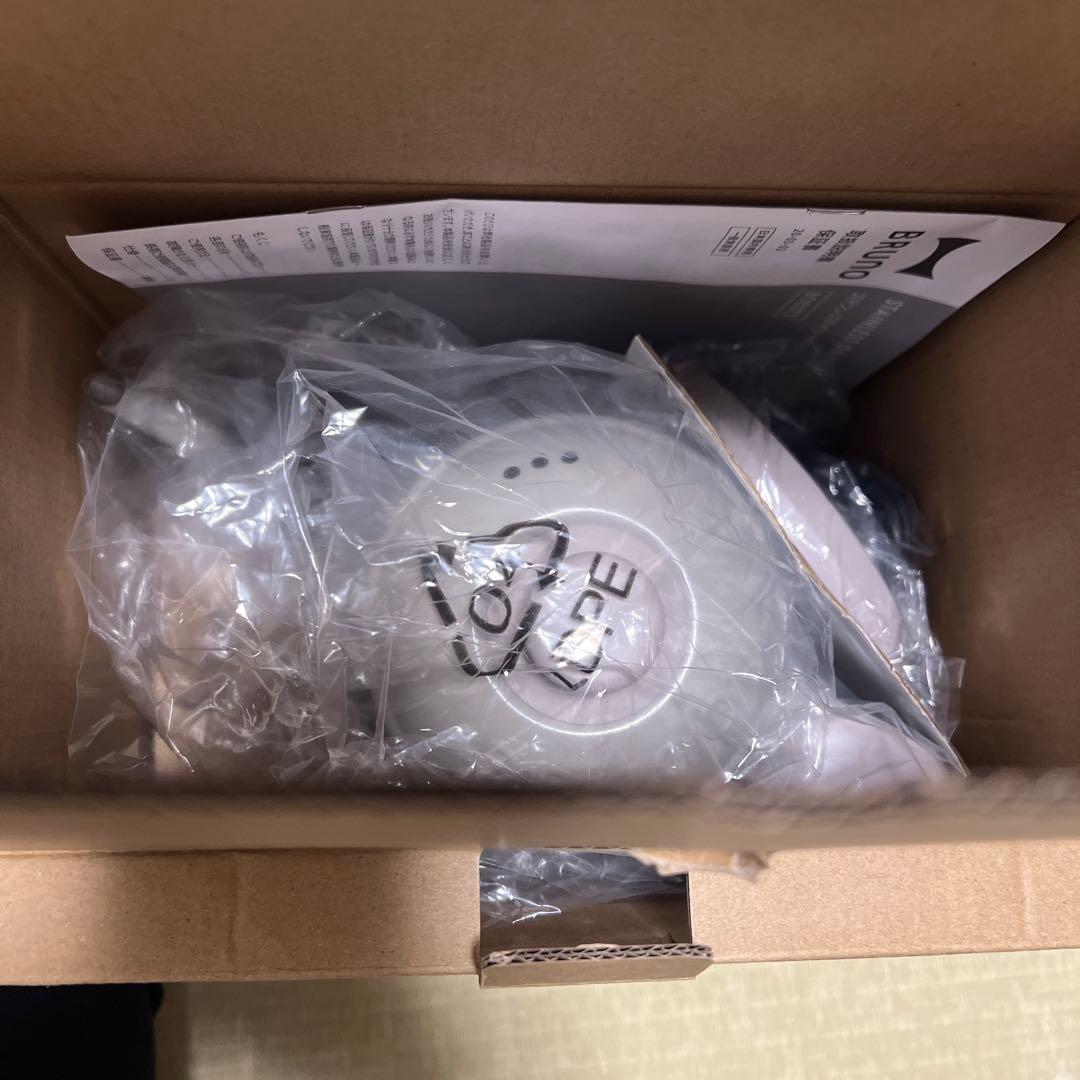 新品　BRUNO ステンレスデイリーケトル グレージュカラー