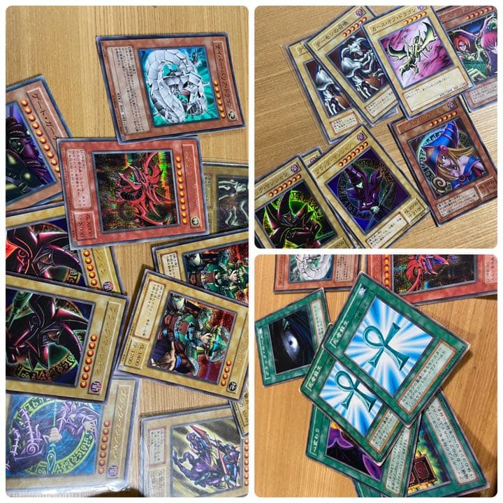 遊戯王カード　初期　レア　まとめ売り