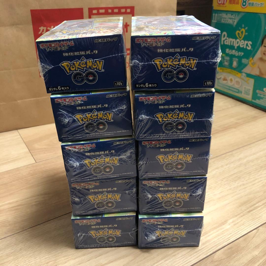 ポケモンGO 未開封ボックス 10BOX シュリンクあり　ワンオーナー