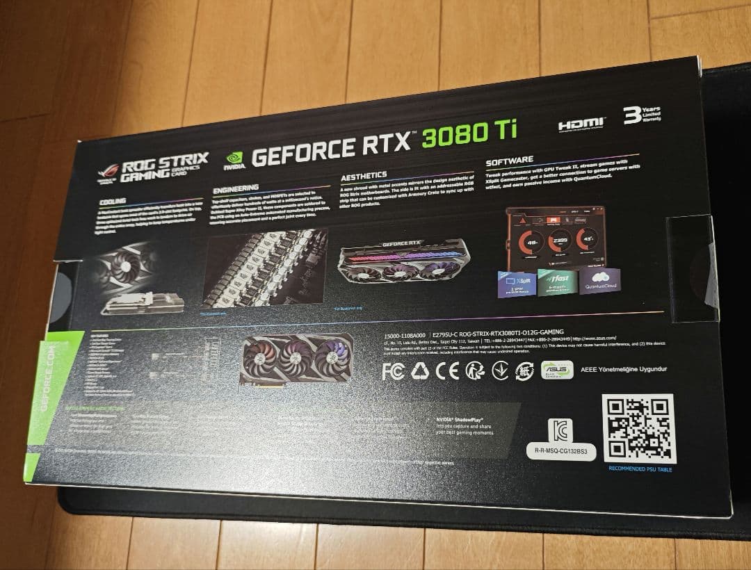 【中古美品】ROG-STRIX-RTX3080TI-O12G-GAMING
