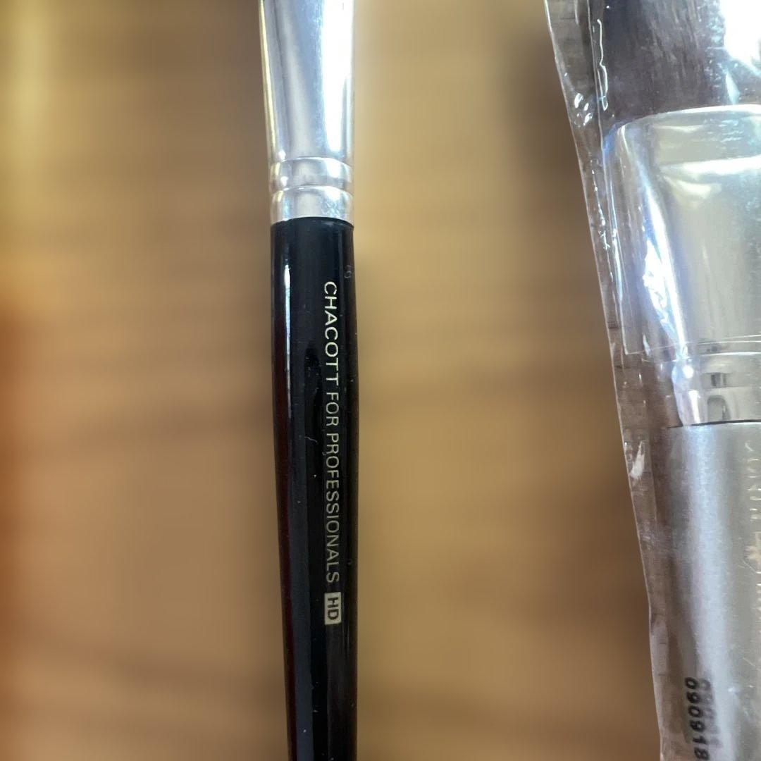 Hakuhodo & Chacott チークブラシセット