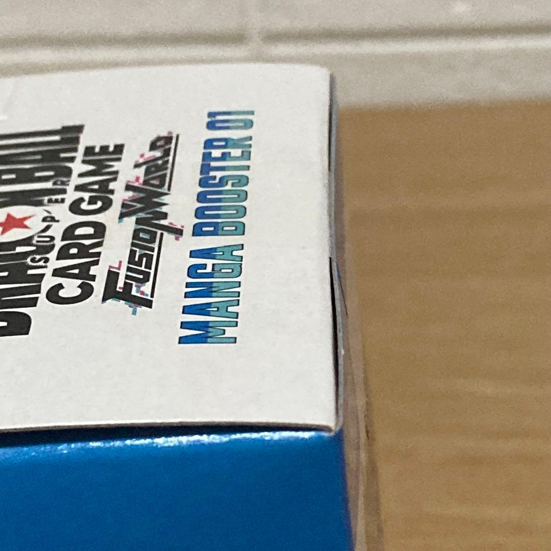 【テープ付】ドラゴンボール フュージョンワールド 1BOX
