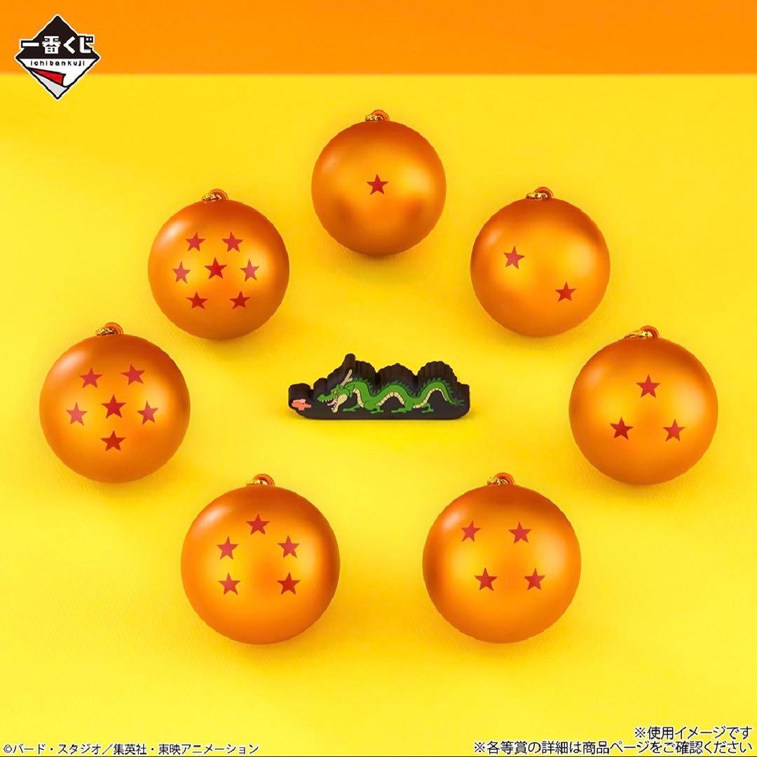 一番くじ ドラゴンボール SNAP COLLECTION 2 B賞 C賞 D賞