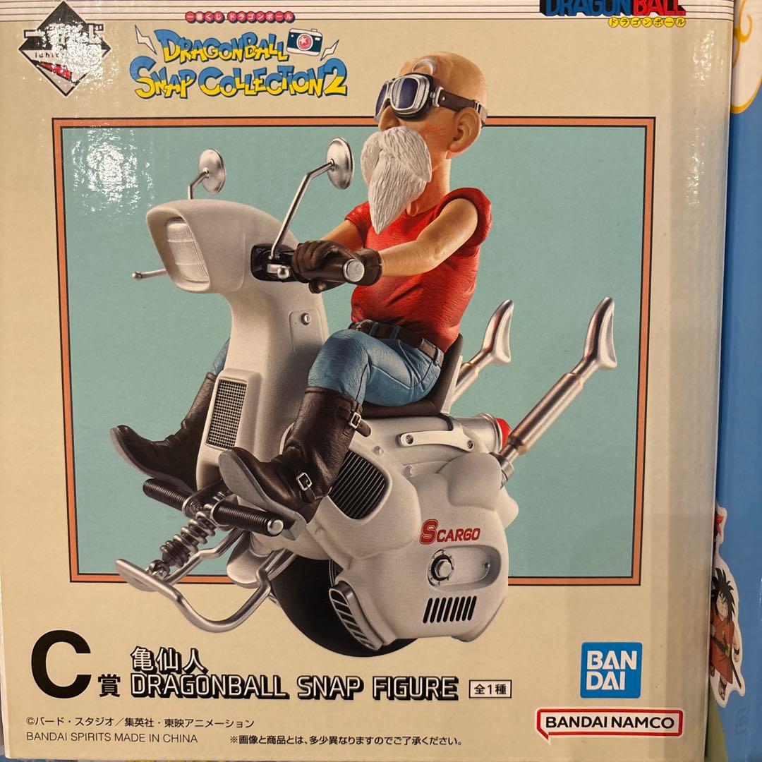 一番くじ ドラゴンボール SNAP COLLECTION 2 B賞 C賞 D賞