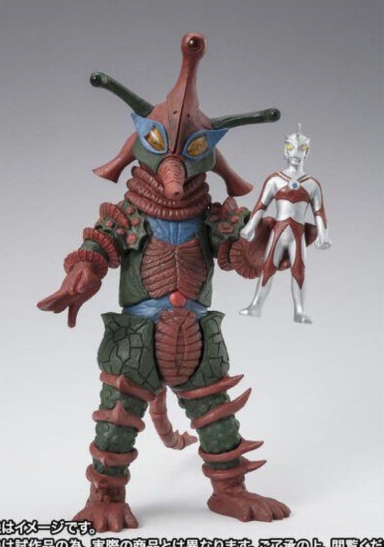 新品未開封 伝票跡無し S.H.Figuarts ヒッポリト星人