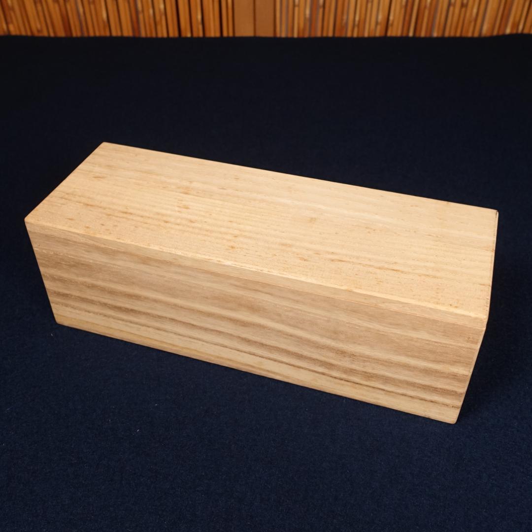 河井透 金重晃介 児島塊太郎 三種寄せぐい呑 共箱