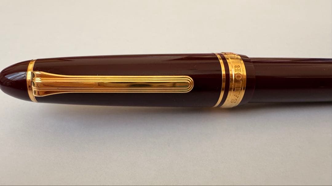 Sailor プロフィット21K 極細