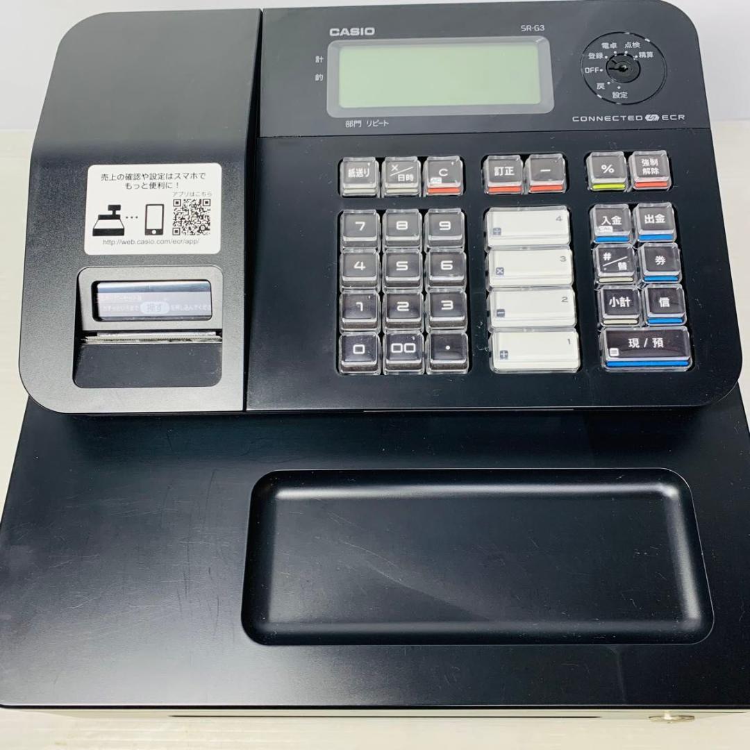 CASIO レジスター SR-G3-BK ブラック