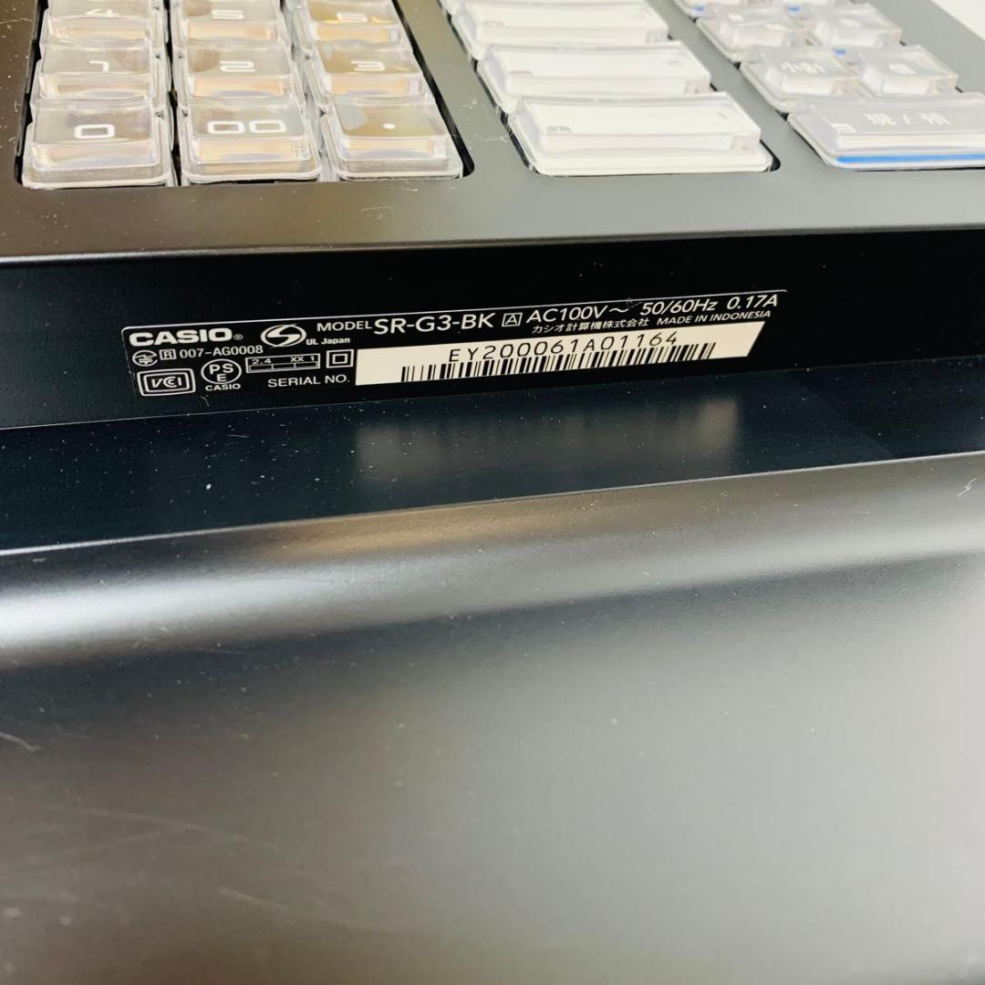 CASIO レジスター SR-G3-BK ブラック