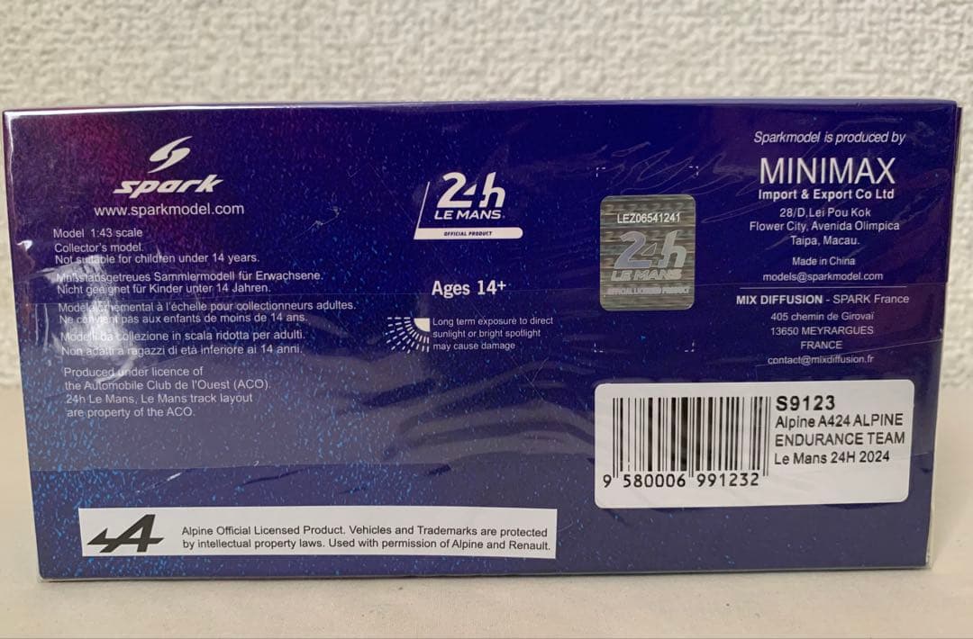 1/43 Alpine A424 #36 2024年ルマン24時間レース