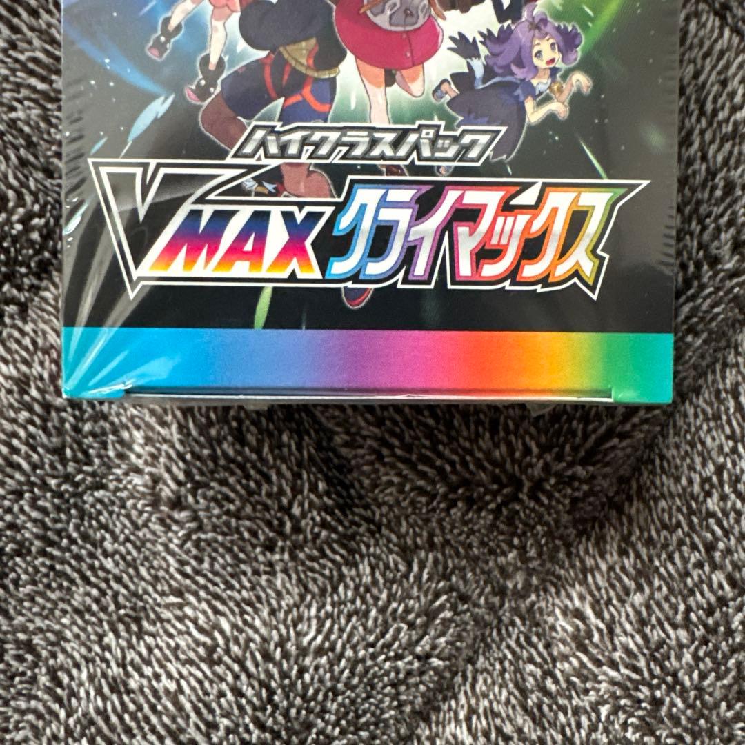 miya様 確認用出品