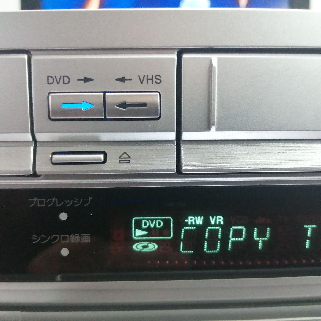 【ダビング機能搭載】SONY[RDR-VX30] スゴ録リモコン及びDVD 付き