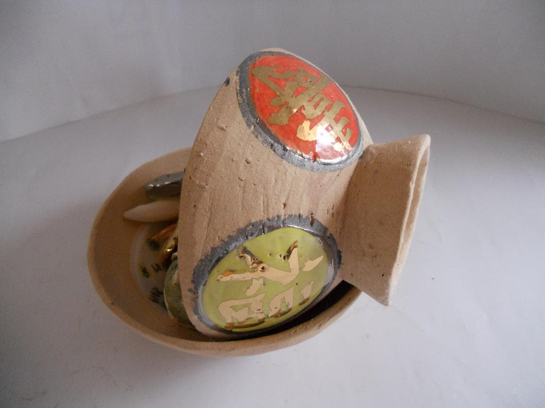 干支置物 亥 亥年 2019 新進気鋭 の 陶芸作家 前田晶子 作