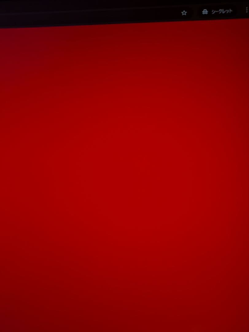 ディスプレイ・モニター本体 Gigacrysta monitor wqhd GDQ271JA