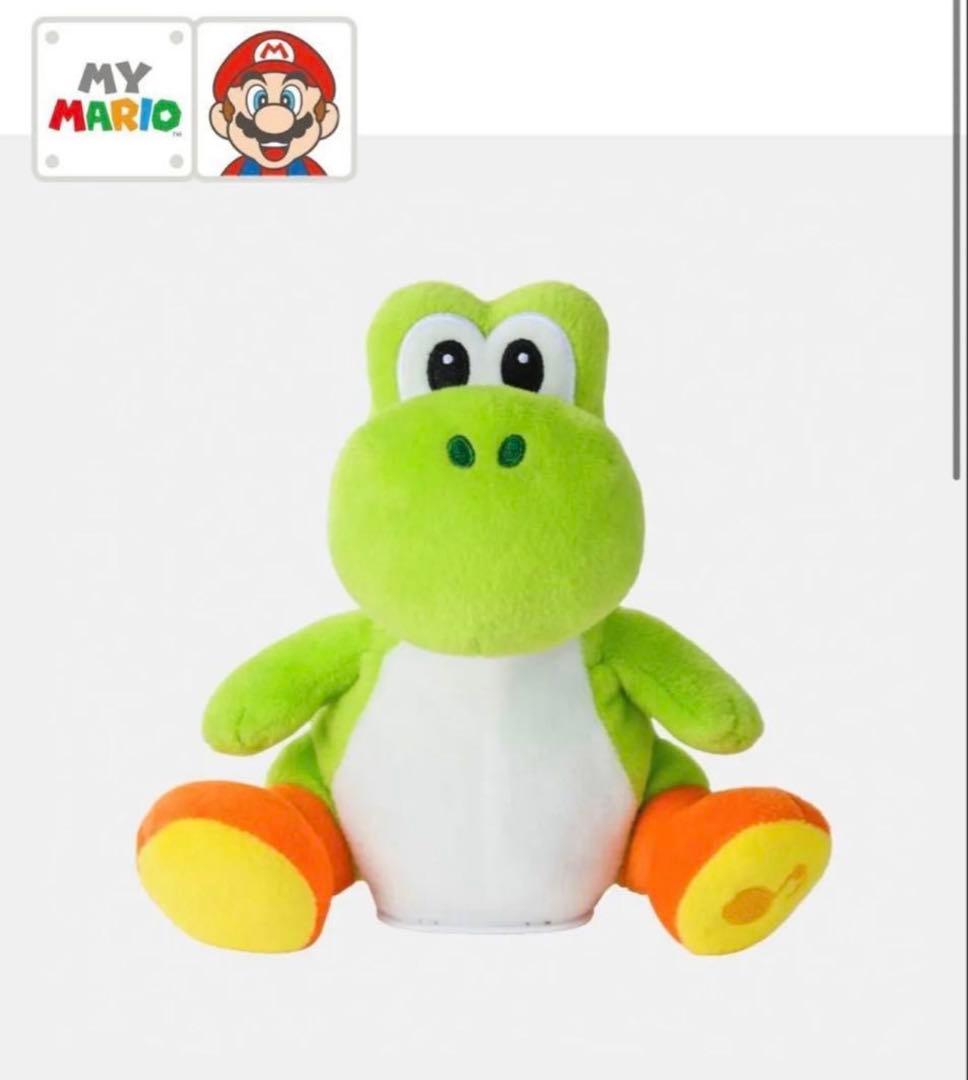 うたっておしゃべり　パタゆらヨッシー　ストア限定　ぬいぐるみ