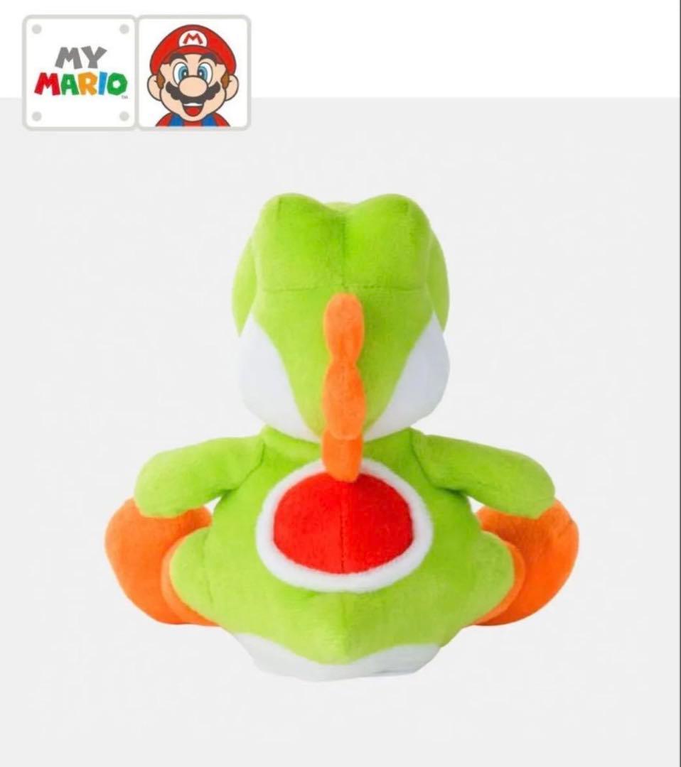 うたっておしゃべり　パタゆらヨッシー　ストア限定　ぬいぐるみ