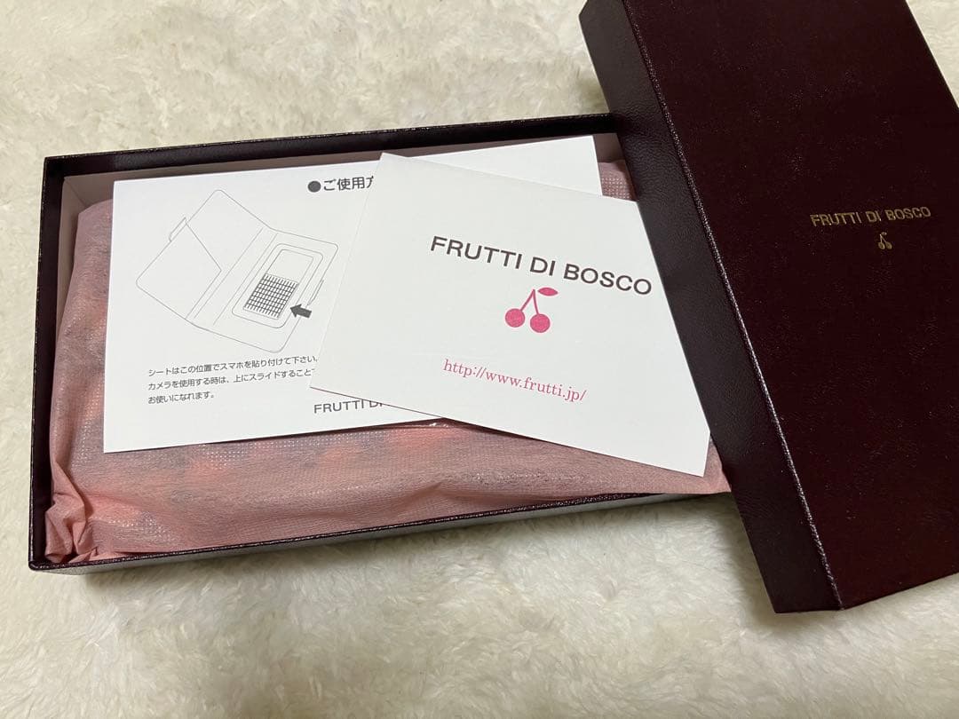 フルッティディボスコ　スマートフォンケース　FRUTTI DI BOSCO