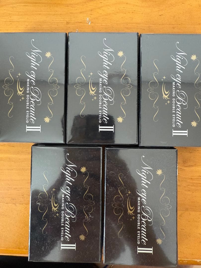 Night eye Beaum II 5個セット