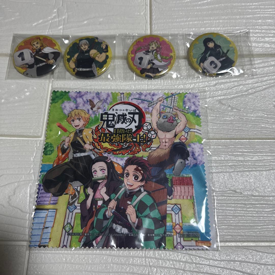 鬼滅の刃　最強の隊士　アニメイト特典　缶バッジ