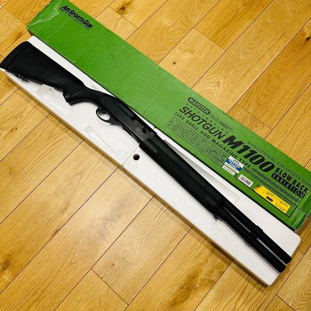 マルゼン M1100 ショットガン ブローバックバリエーション ブラック