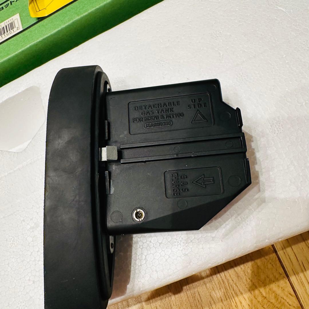 マルゼン M1100 ショットガン ブローバックバリエーション ブラック