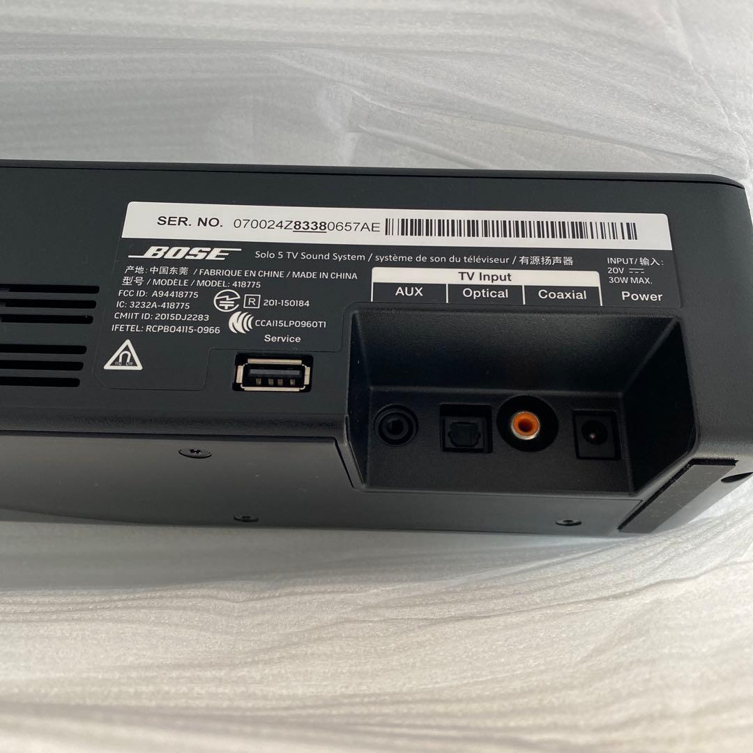 （送料込み）Bose solo5 ワイヤレスサウンドバー　ほぼ新品