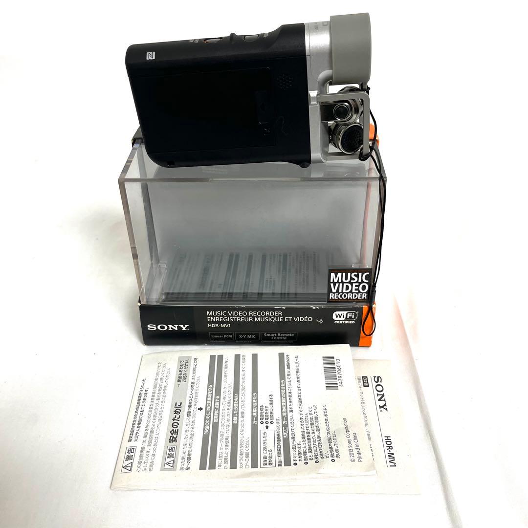 【良品】SONY HDR-MV1 ミュージックビデオカメラ ビデオカメラ ソニー